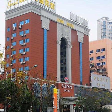 Gude Hotel - Hongdu Avenue Branch 난창 외부 사진