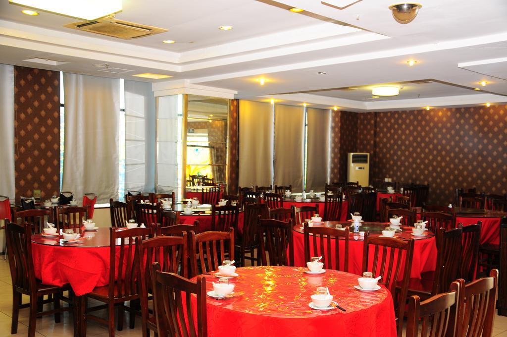 Gude Hotel - Hongdu Avenue Branch 난창 외부 사진