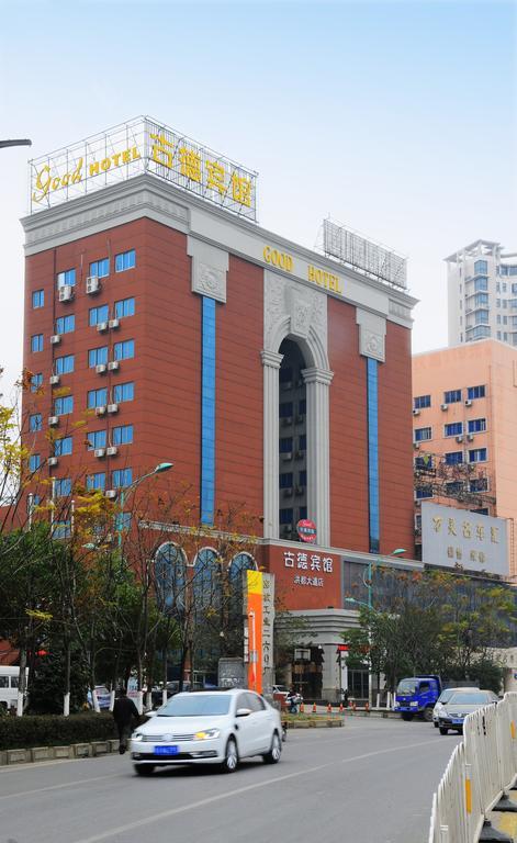 Gude Hotel - Hongdu Avenue Branch 난창 외부 사진