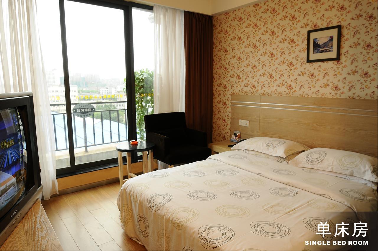 Gude Hotel - Hongdu Avenue Branch 난창 객실 사진